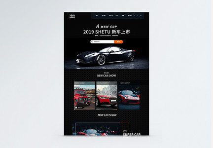 UI设计汽车网站网页web界面图片