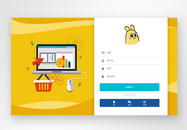 UI设计网页登录web界面图片