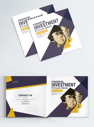 金融投资画册封面企业金融投资类宣传画册封面模板