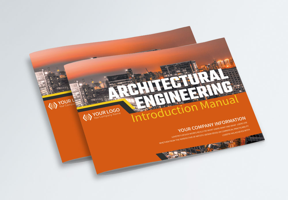 建筑横版画册建筑工程类宣传画册封面模板