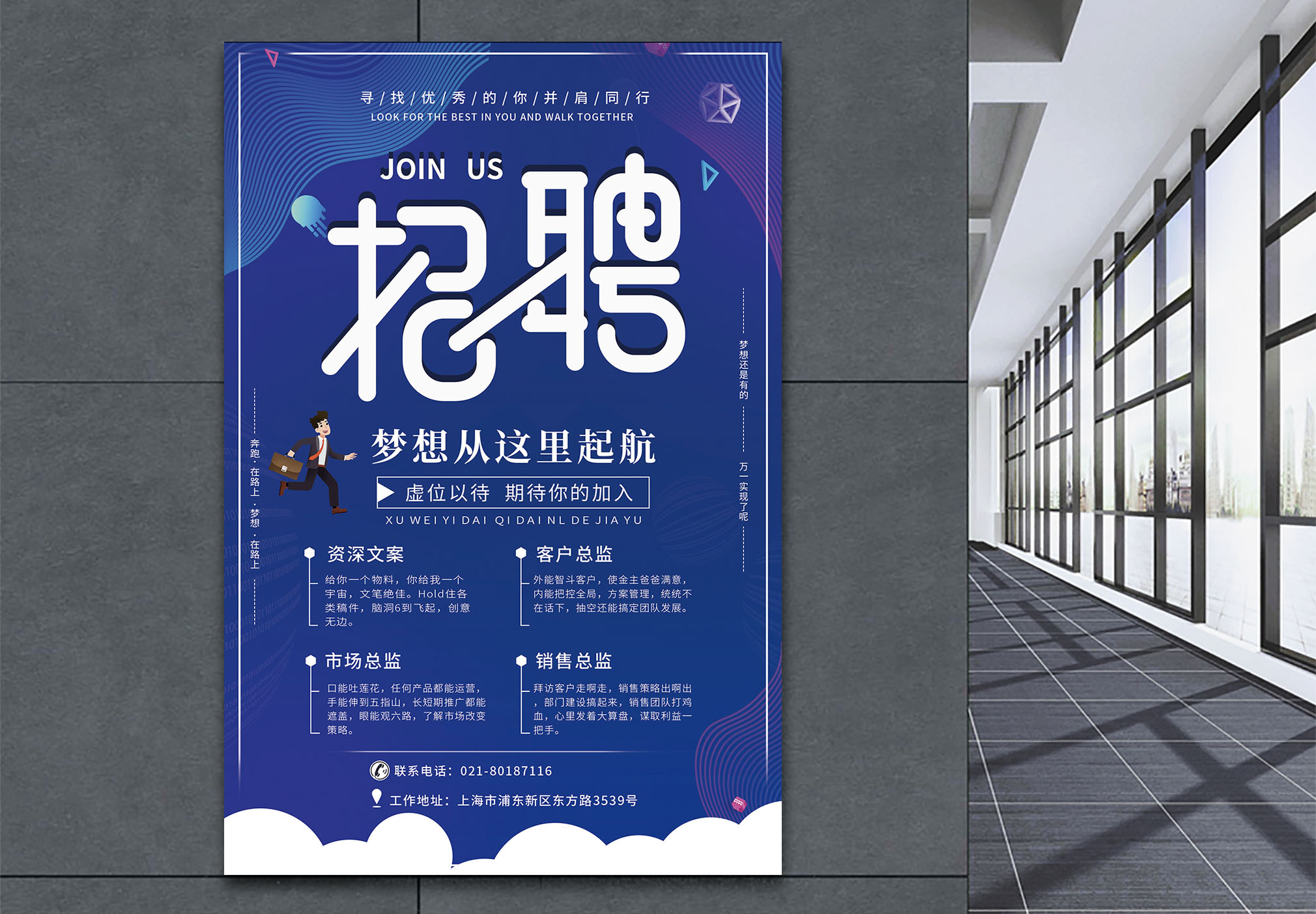 深圳开发科技有限公司_深圳研发工程师工资一般有多少_深圳科士达科技股份有限公司招聘