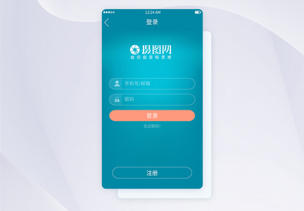 蓝色UI设计app登录注册界面图片