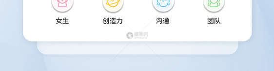 UI图标设计简历图标icon图标设计图片