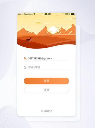 ui设计App登录页图片