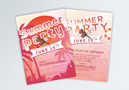 夏天活动聚会类宣传单设计图片