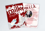 世界牛奶日宣传单设计图片