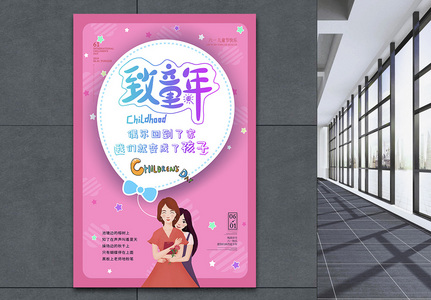 ߽ǵͯ_߽µͯ_߽ͯµôд