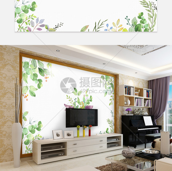清新植物系电视背景墙图片