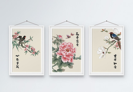 中国古典风国画三联框装饰画图片