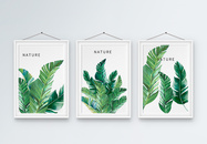 北欧风格小清新手绘绿色植物三联装饰画图片