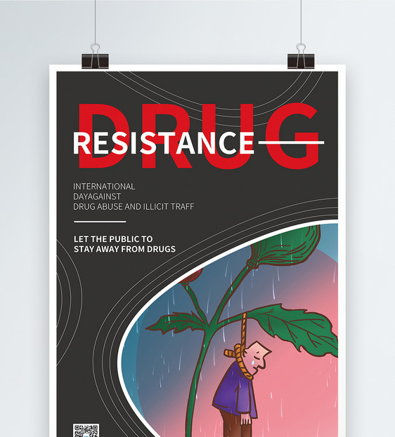 纯英文国际禁毒日宣传海报图片