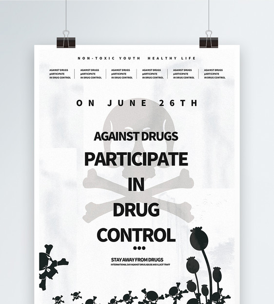 纯英文国际禁毒日宣传海报图片