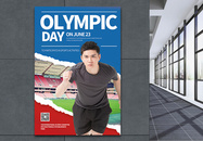 纯英文国际奥林匹克宣传海报图片