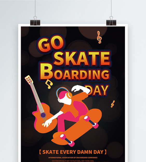 纯英文国际滑板日宣传海报图片