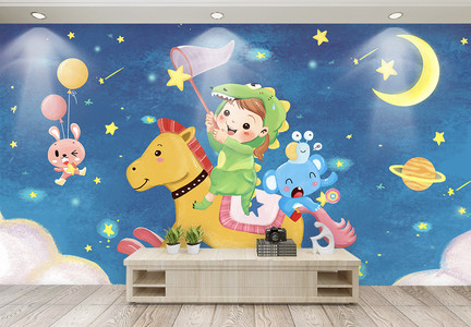 卡通可爱旋转木马手绘儿童房背景墙图片