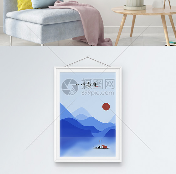 新中式中国风手绘意境山水画装饰画图片