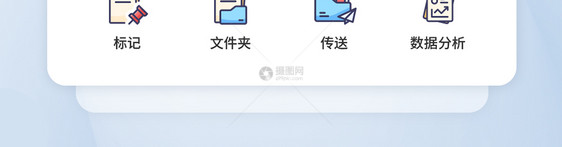 UI设计商务办公图标icon图标设计图片