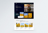 UI设计网页web界面图片