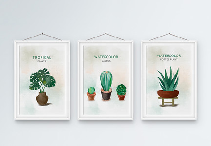 北欧客厅水彩植物三联框装饰画图片