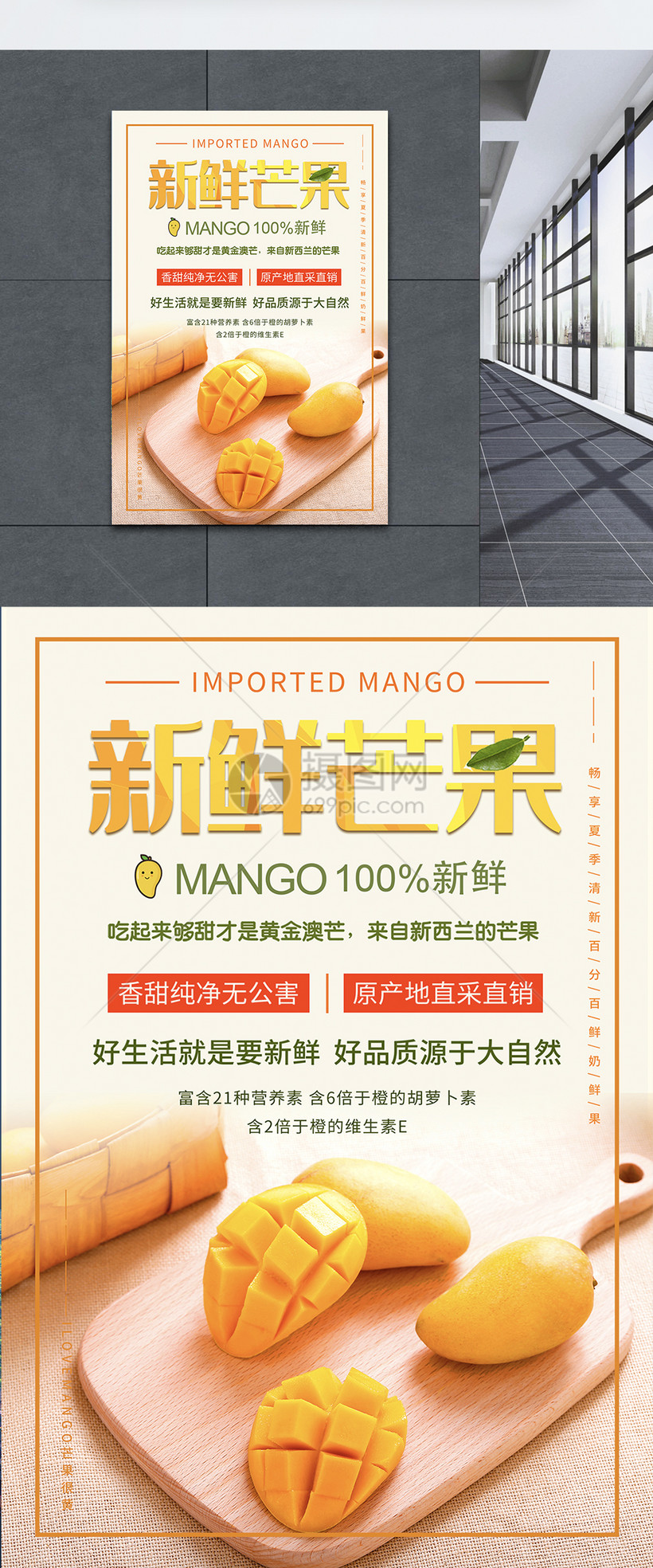 黄色 浅
