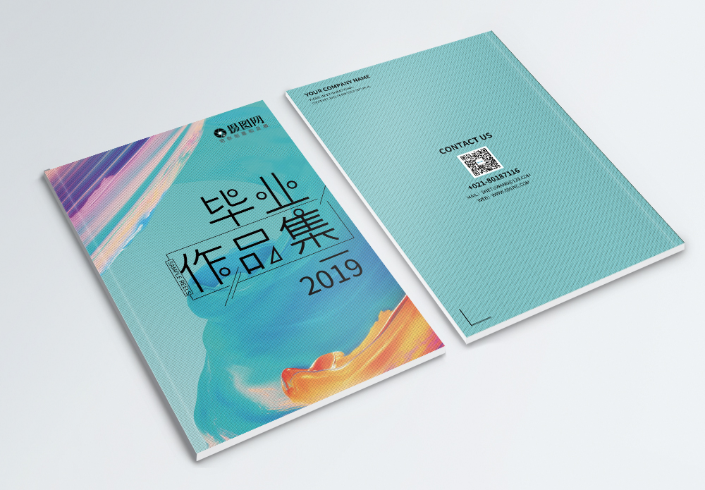 画册毕业简约大气毕业作品集画册封面模板
