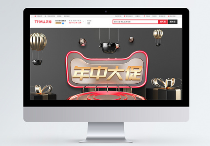 生活感图片 生活感素材 生活感高清图片 摄图网图片下载 生活感图片 生活感素材 生活感高清图片 摄图网图片下载