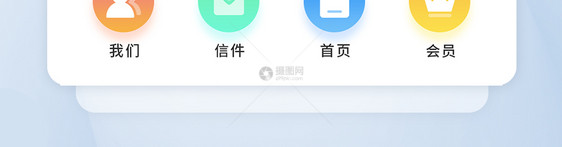 UI设计工具通用icon图标图片