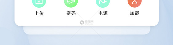 彩色线性icon图标图片