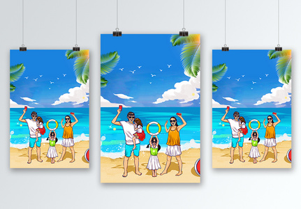 清新一家三口海边游玩夏日海报背景图片