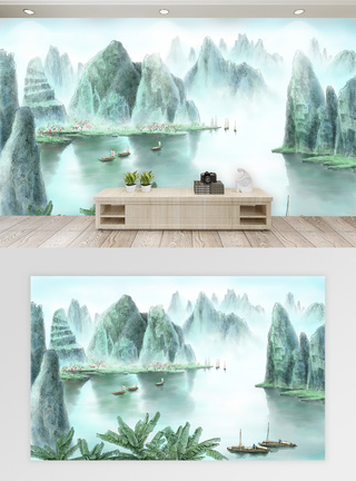 漓江山水背景墙图片