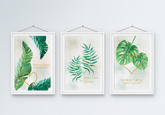 北欧现代艺术小清新手绘绿植叶子水彩装饰画三联框图片