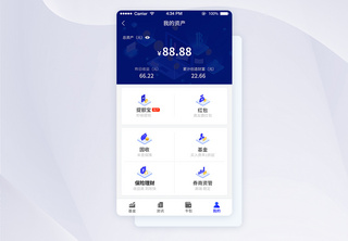 UI设计科技金融个人中心APP界面UI界面高清图片素材