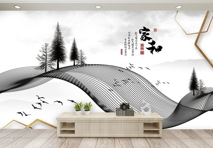 大气中国风现代简约背景墙模板高清图片
