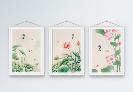 中国古风水墨风荷花装饰画三联框图片