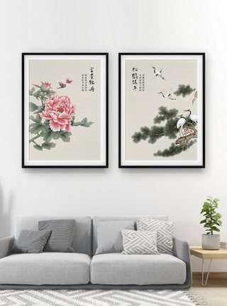 中国风装饰画中式风格二联框装饰画模板