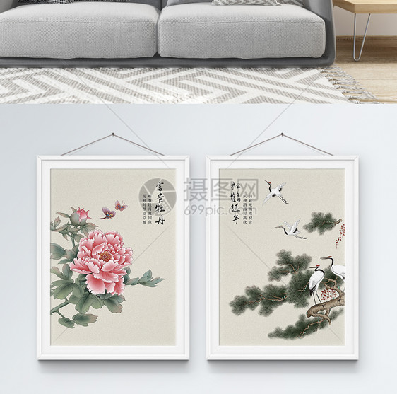 中式风格二联框装饰画图片