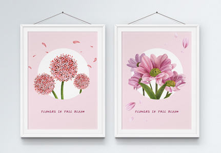 清新自然花卉植物二联框装饰图片