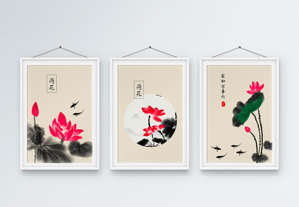 新中式水墨画荷花客厅装饰画三联框图片