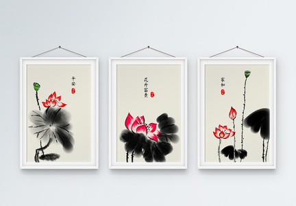新中式中国风水墨荷花装饰画三联框图片