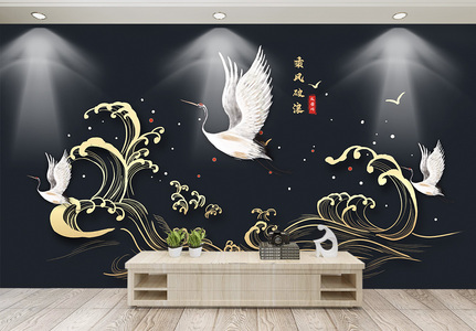 大气新中式暗色系白鹤飞浪背景墙图片