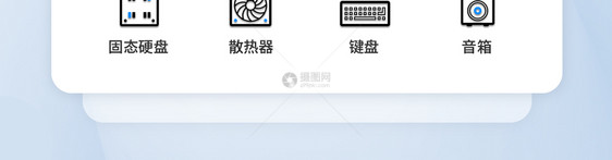 UI设计双色线性电脑科技图标icon图标图片