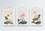新中式中国风荷花水墨装饰画三联框图片