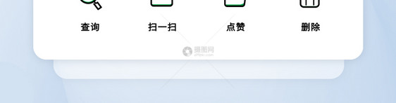 线条图标icon简约图片