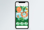 清爽绿色卡通可爱风少女天猫游泳节手机端模板图片