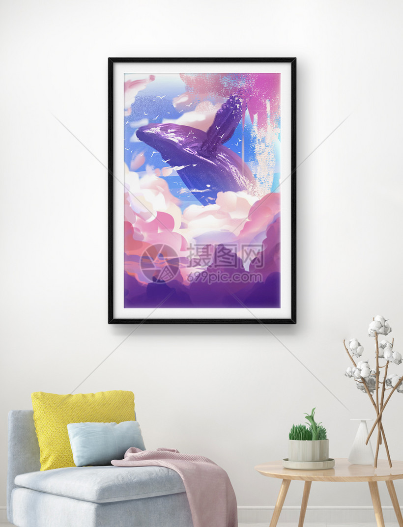 抽象梦幻鲸鱼客厅装饰画