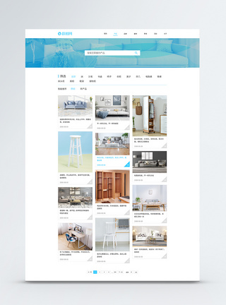 原木家具UI设计家具web企业网址产品页模板
