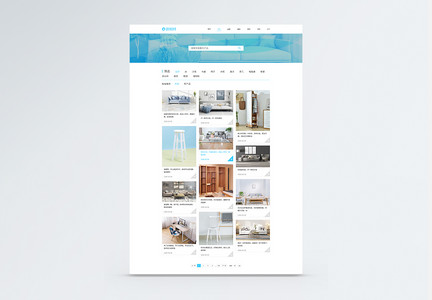 UI设计家具web企业网址产品页图片