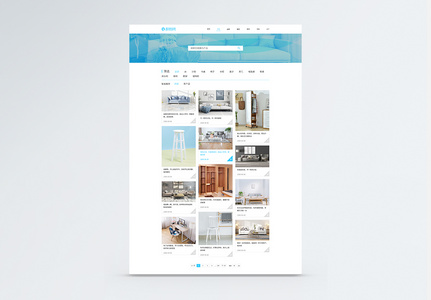 UI设计家具web企业网址产品页图片