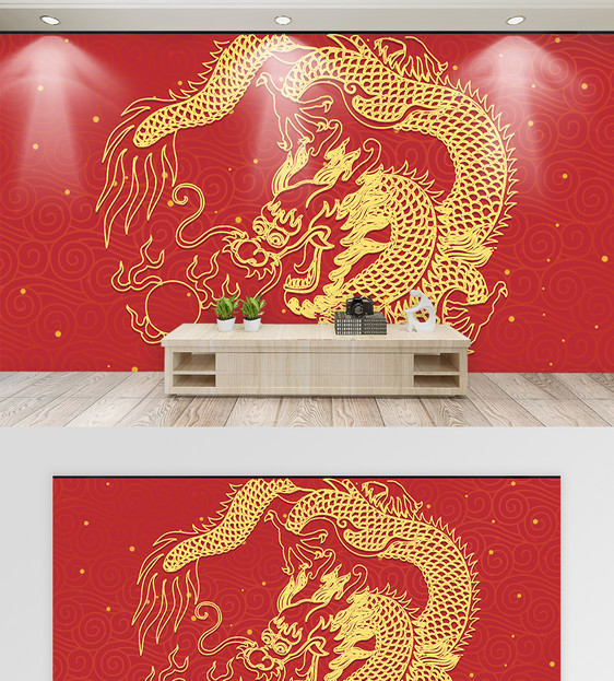 新中式传统中国风龙图腾吉祥祥云背景墙图片
