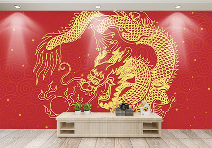 新中式传统中国风龙图腾吉祥祥云背景墙图片